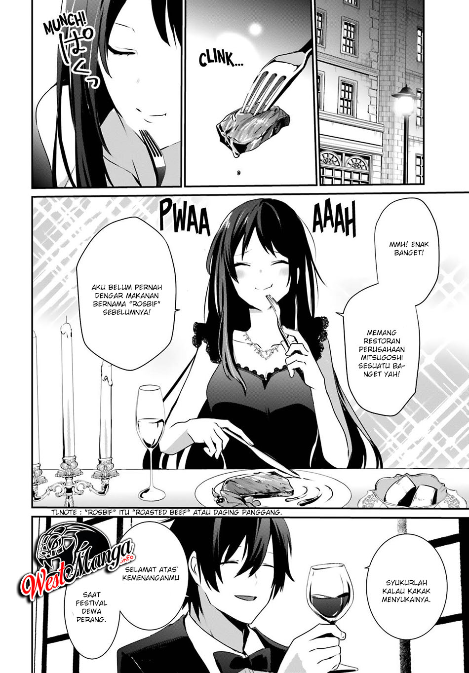 Kage no Jitsuryokusha ni Naritakute Chapter 27 Gambar 4