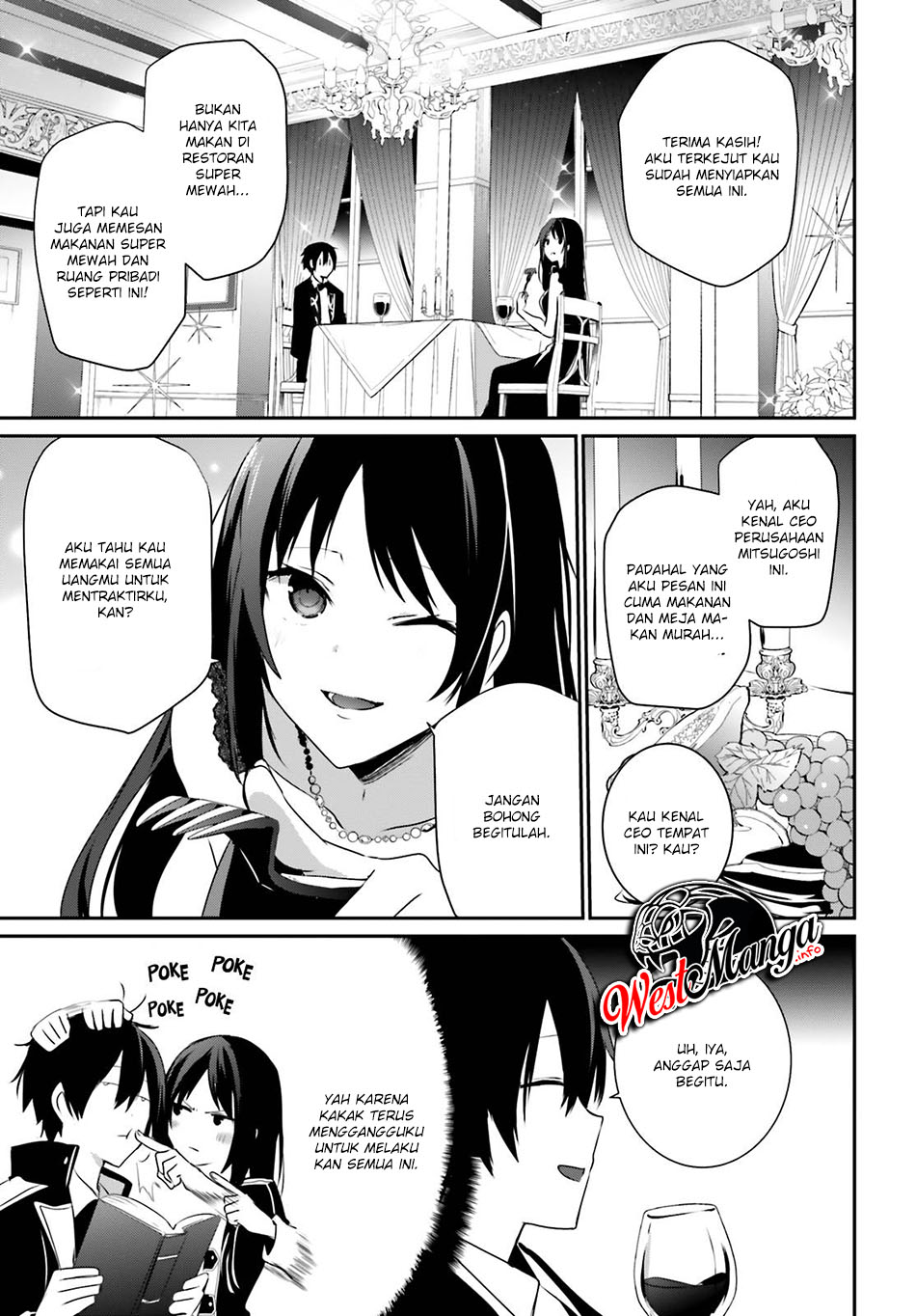 Kage no Jitsuryokusha ni Naritakute Chapter 27 Gambar 5