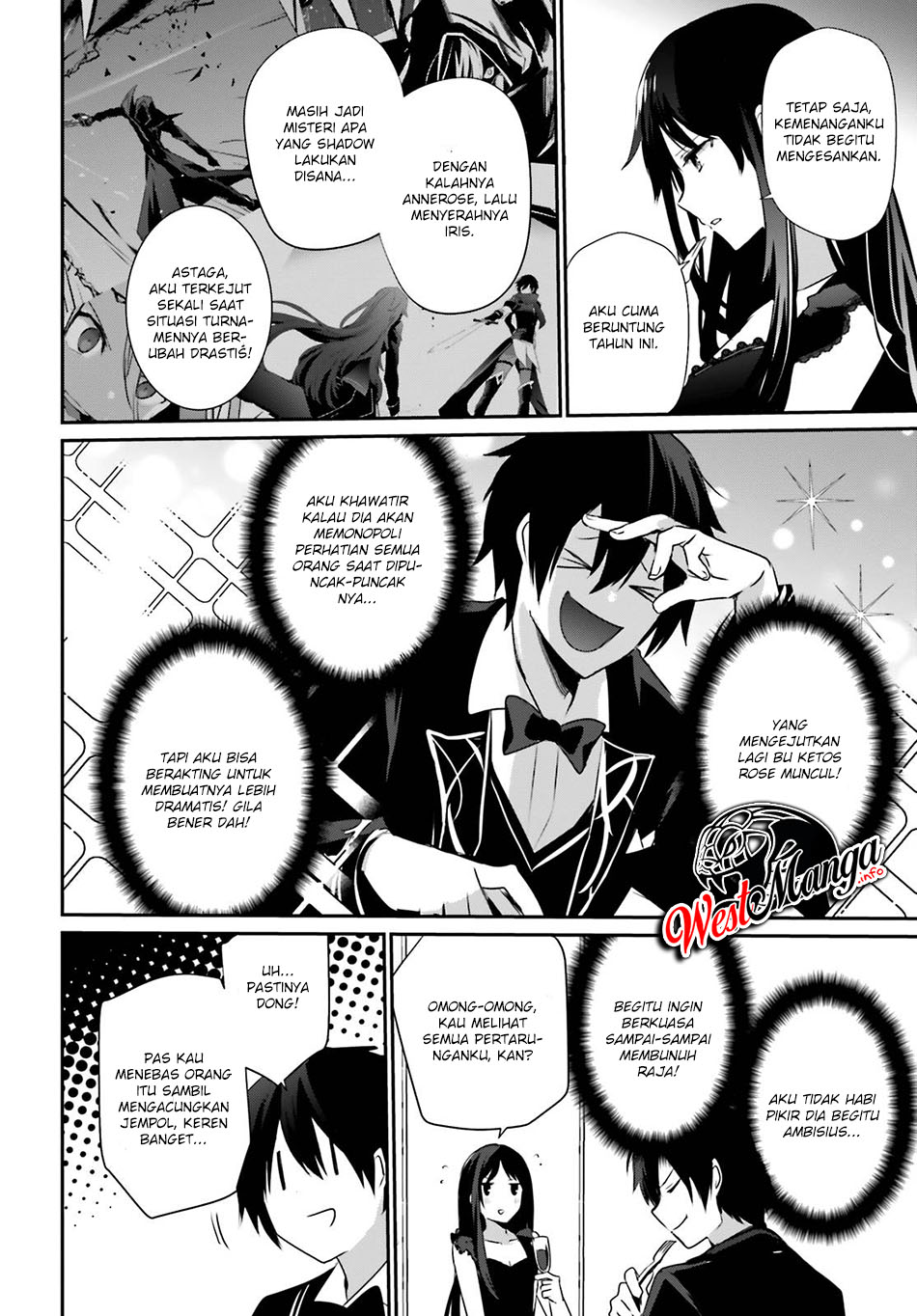 Kage no Jitsuryokusha ni Naritakute Chapter 27 Gambar 6