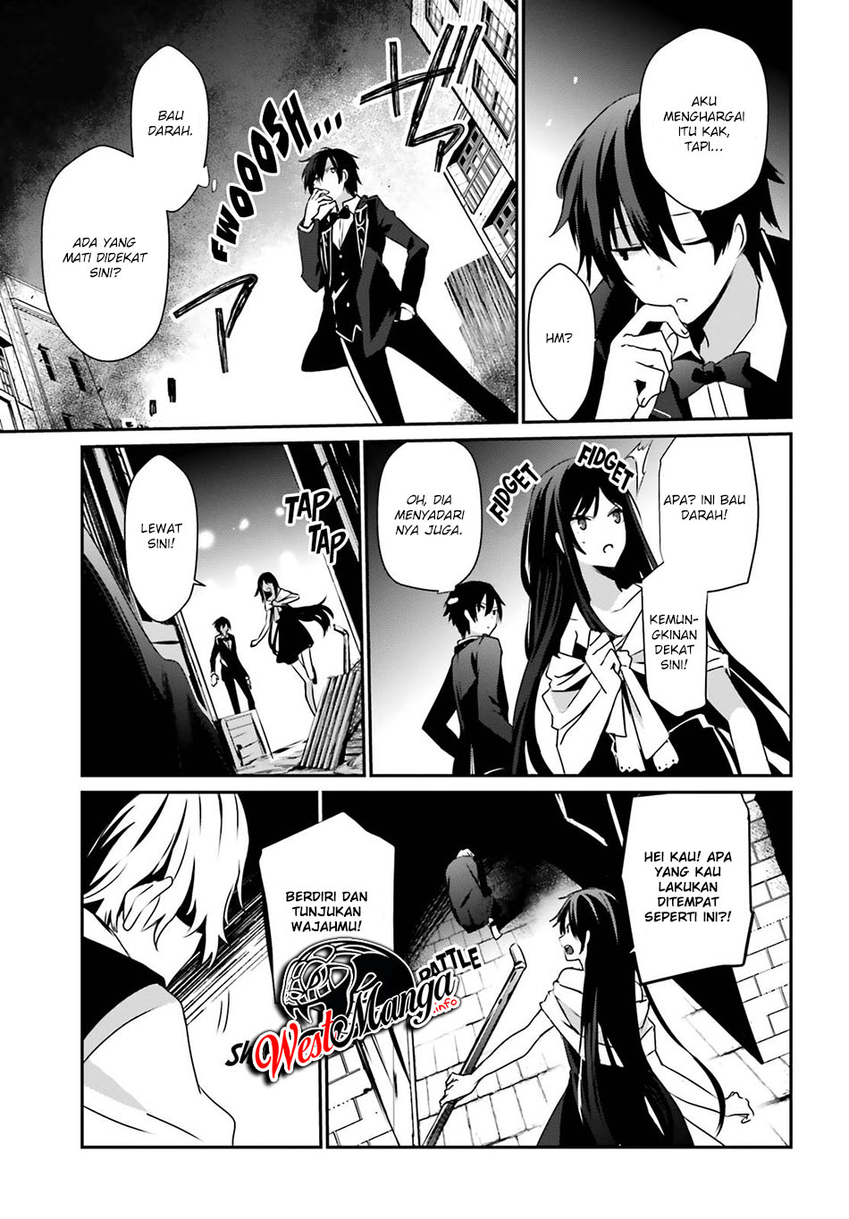 Kage no Jitsuryokusha ni Naritakute Chapter 27 Gambar 11