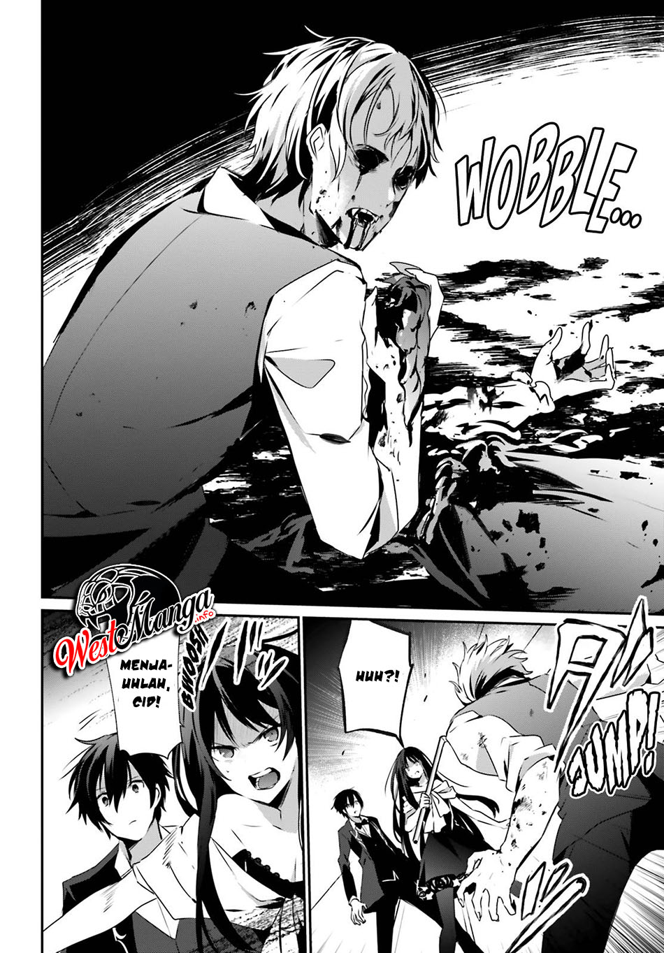 Kage no Jitsuryokusha ni Naritakute Chapter 27 Gambar 13