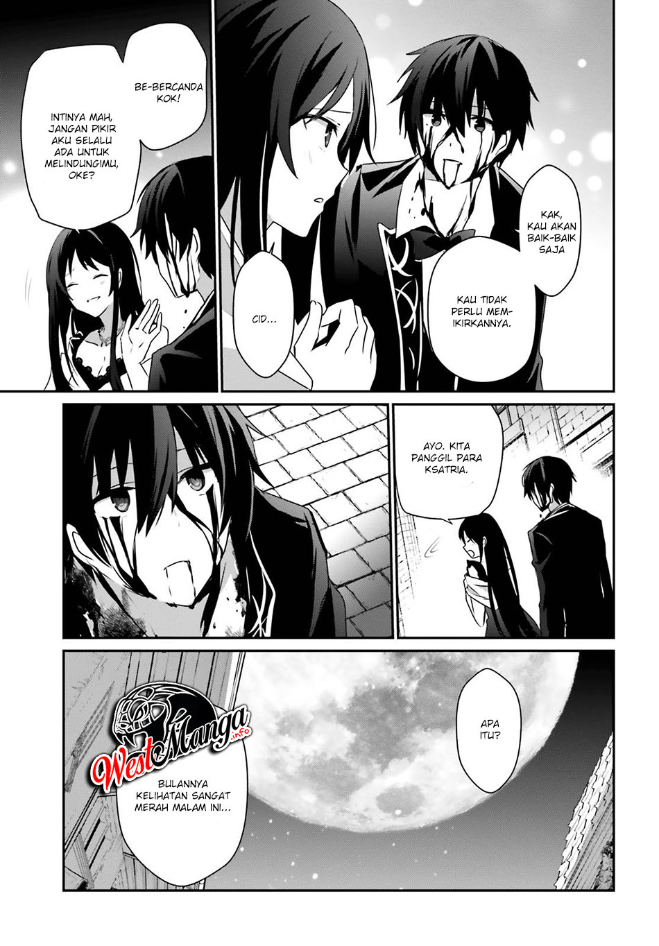 Kage no Jitsuryokusha ni Naritakute Chapter 27 Gambar 18