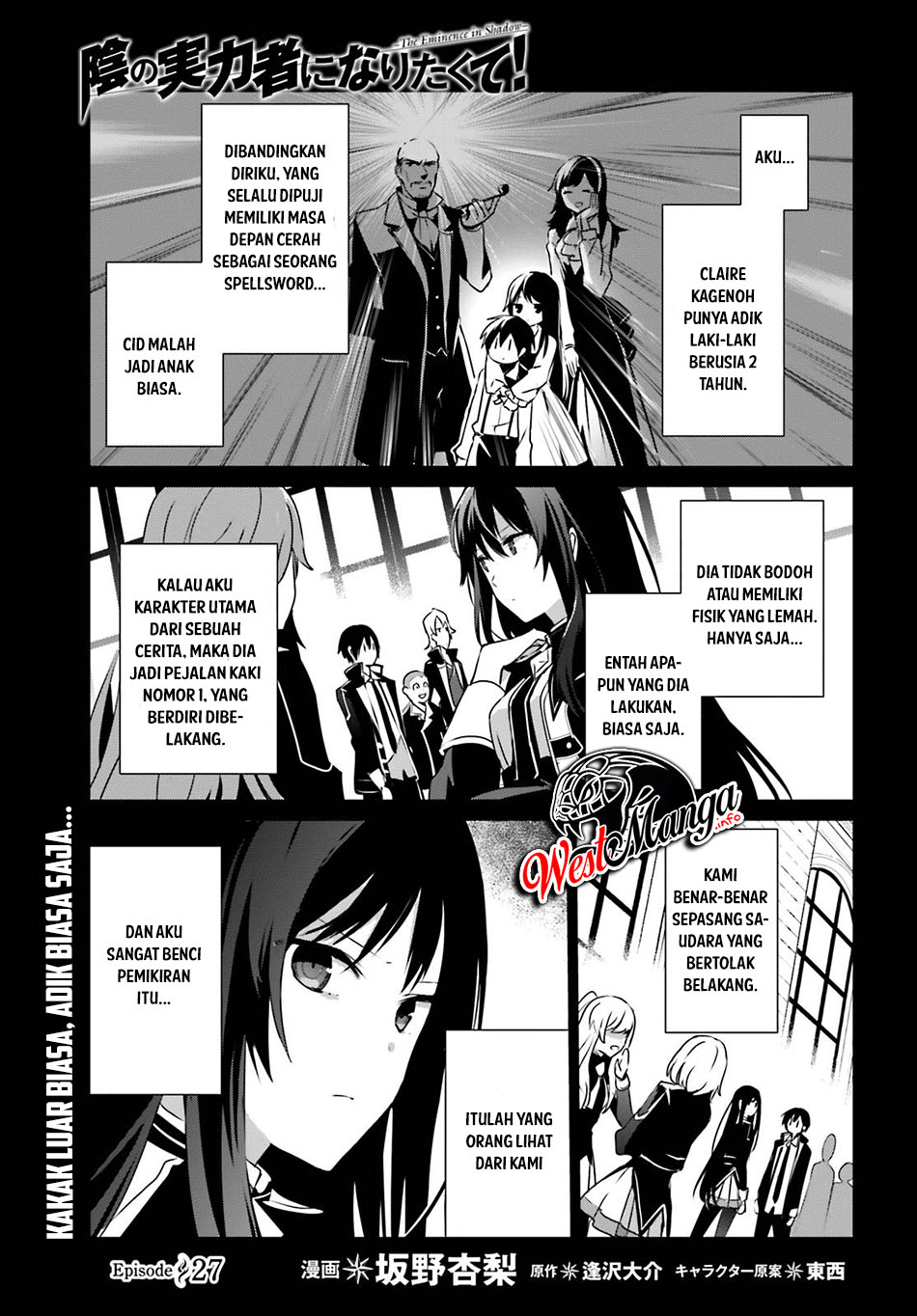 Manga Kage no Jitsuryokusha ni Naritakute Chapter 27 gambar nomor 2