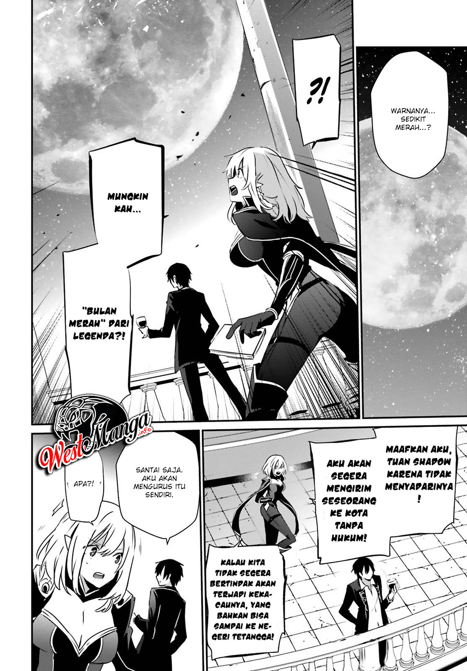 Kage no Jitsuryokusha ni Naritakute Chapter 27 Gambar 21