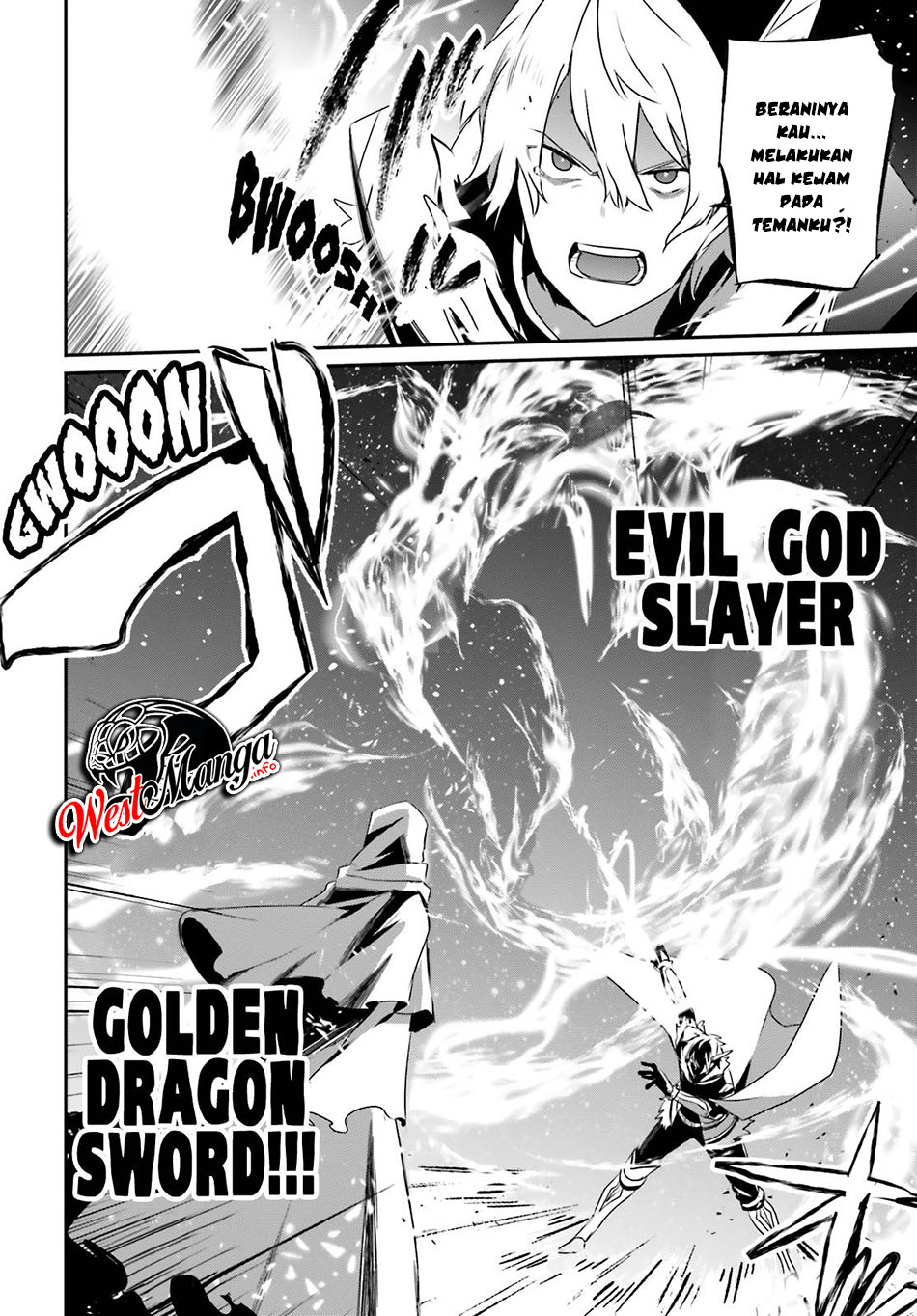 Kage no Jitsuryokusha ni Naritakute Chapter 27 Gambar 32