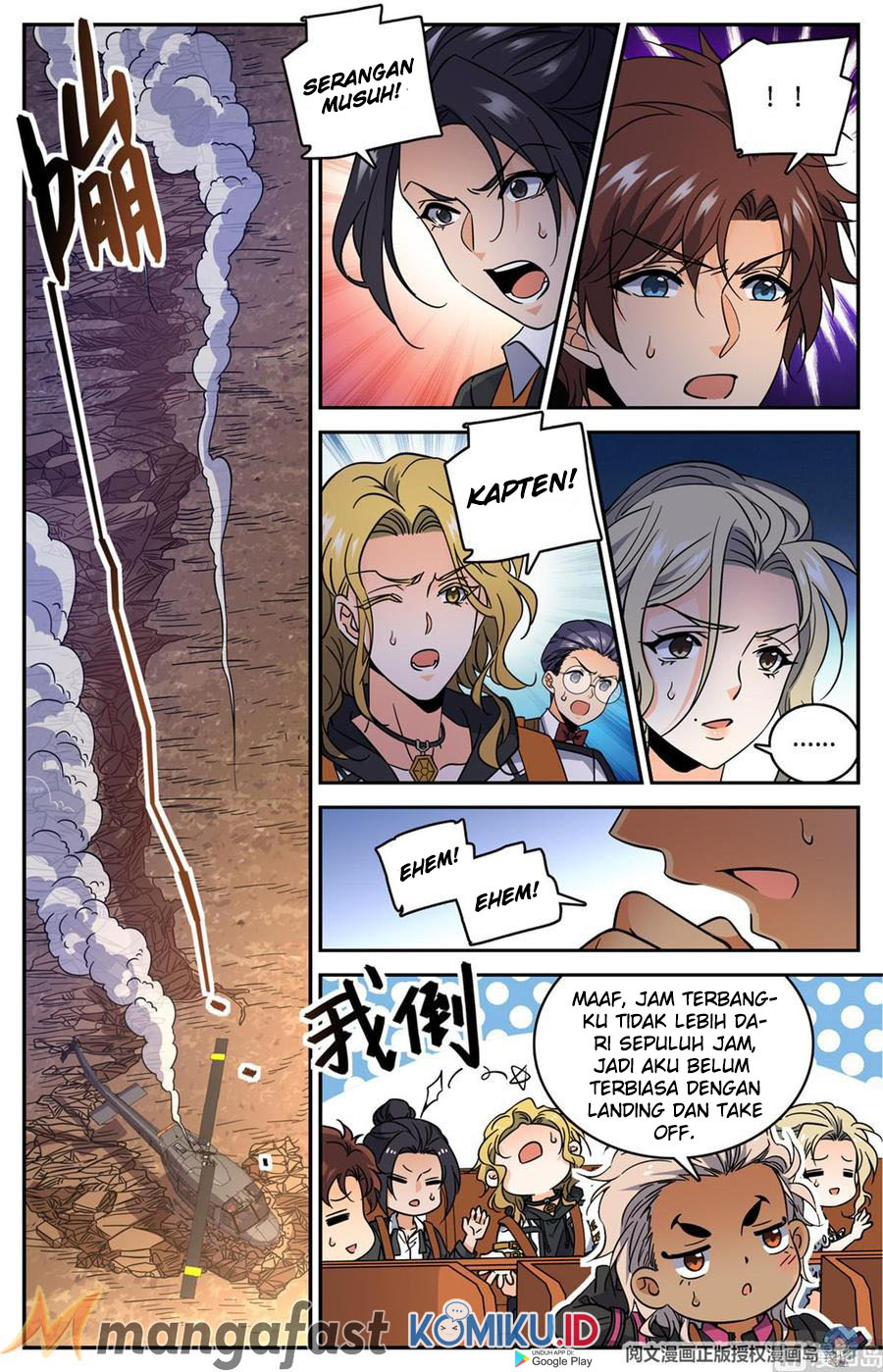 Versatile Mage Chapter 608 Gambar 5