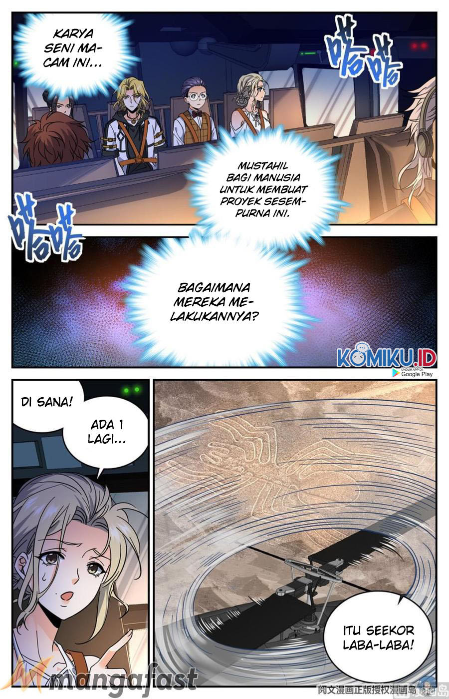 Manhua Versatile Mage Chapter 608 gambar nomor 2