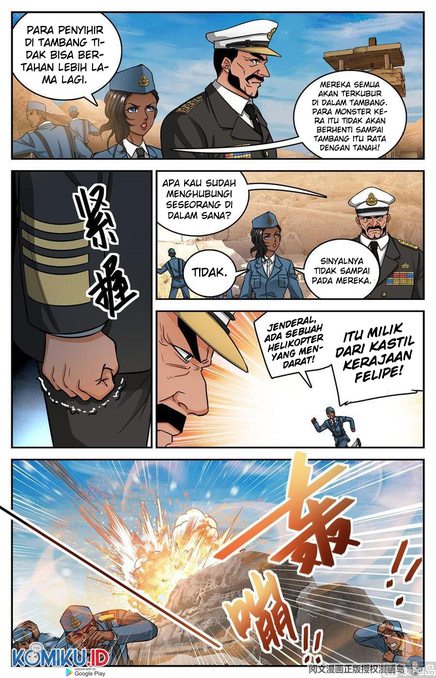 Versatile Mage Chapter 609 Gambar 7