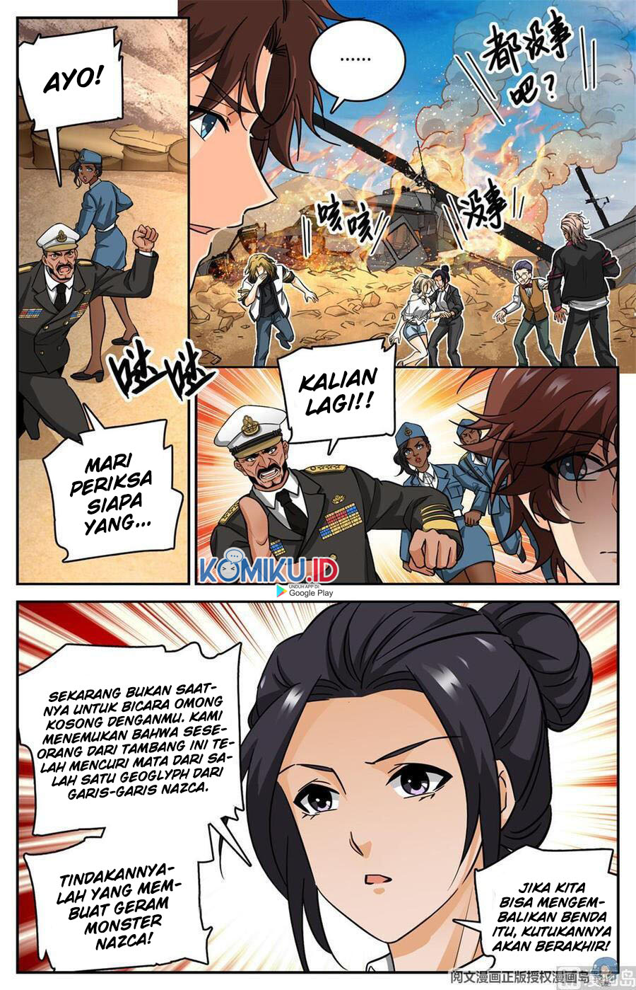 Versatile Mage Chapter 609 Gambar 8