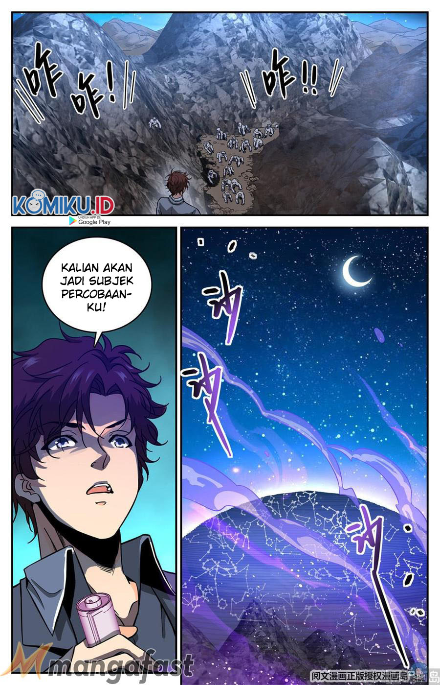 Versatile Mage Chapter 610 Gambar 3