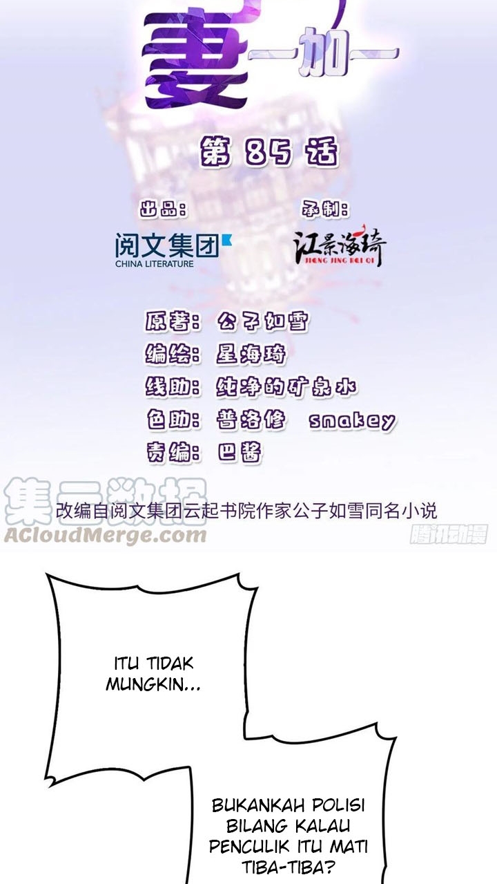 Manhua Pregnant Wife, One Plus One Chapter 85 gambar nomor 2