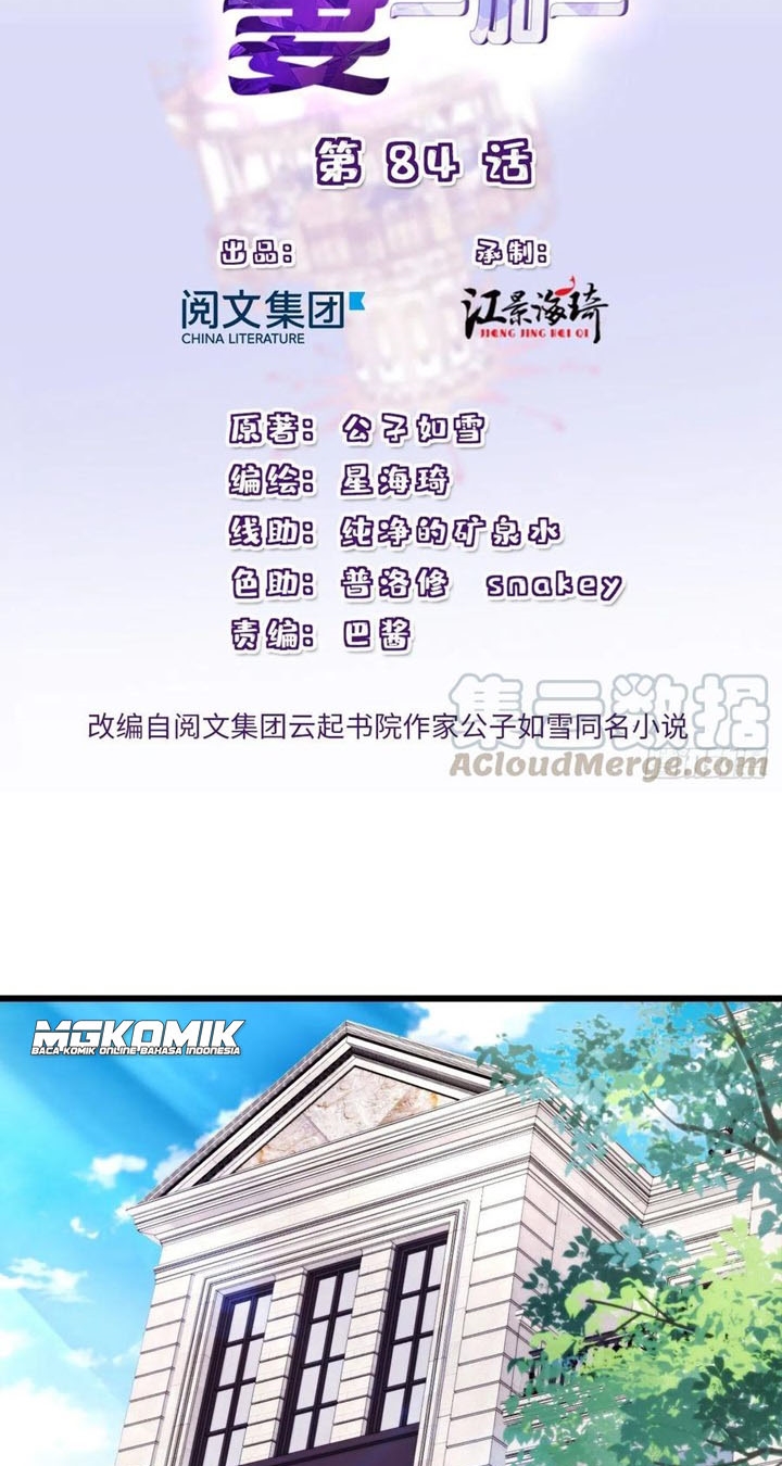 Manhua Pregnant Wife, One Plus One Chapter 84 gambar nomor 2