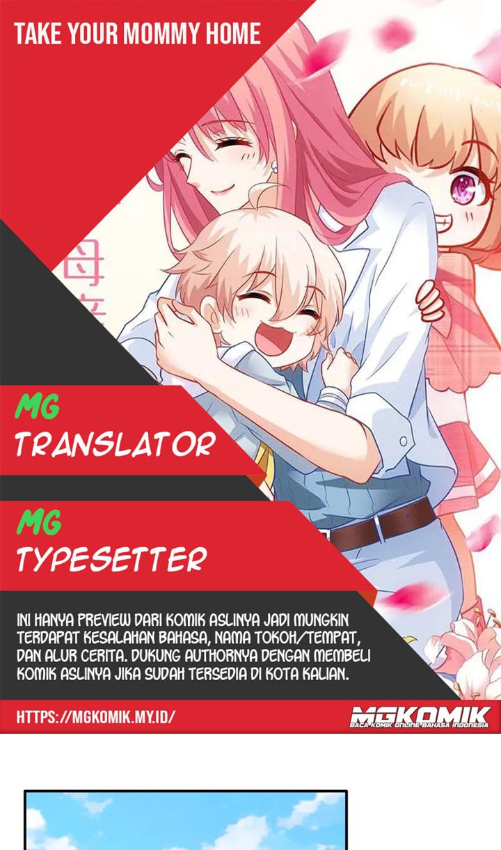 Komik Take Your Mommy Home Chapter 241 gambar nomor 1
