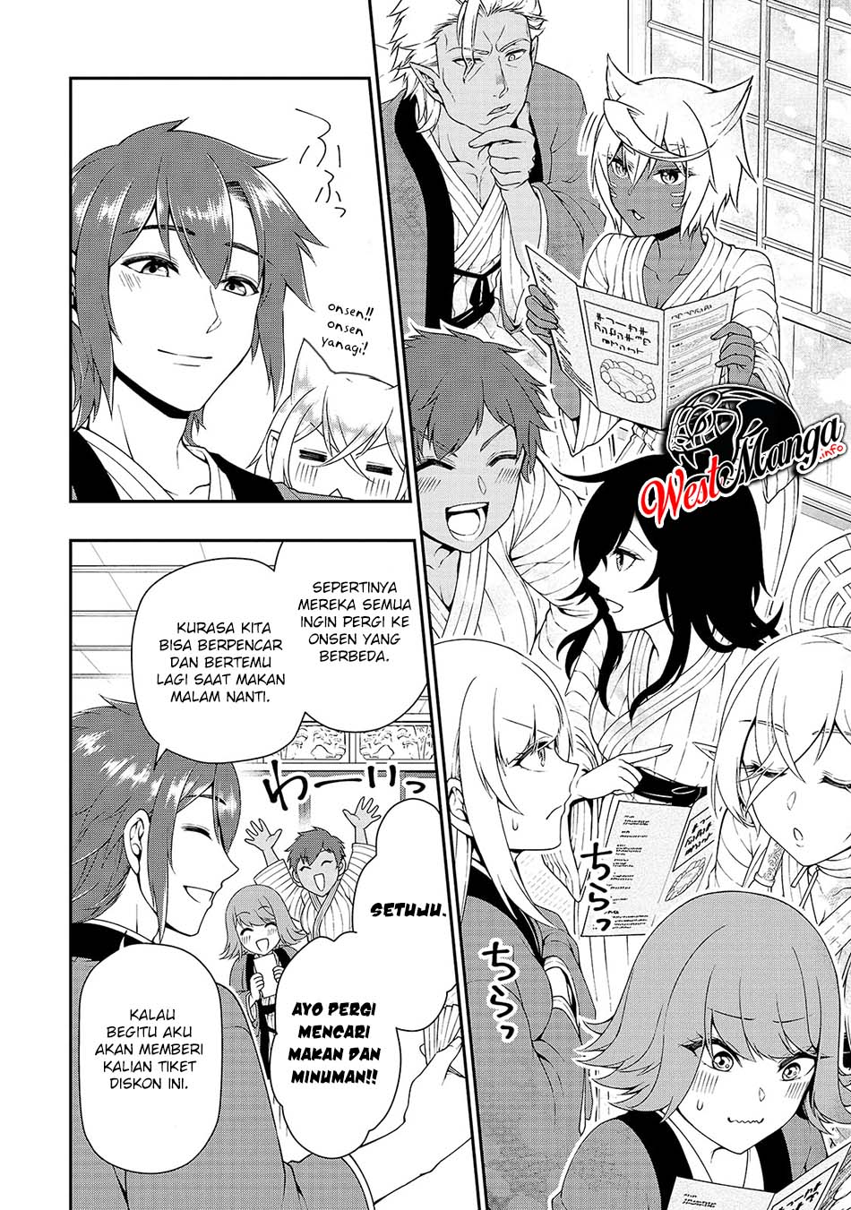 Lv2 kara Cheat datta Moto Yuusha Kouho no Mattari Isekai Life Chapter 23 Gambar 15