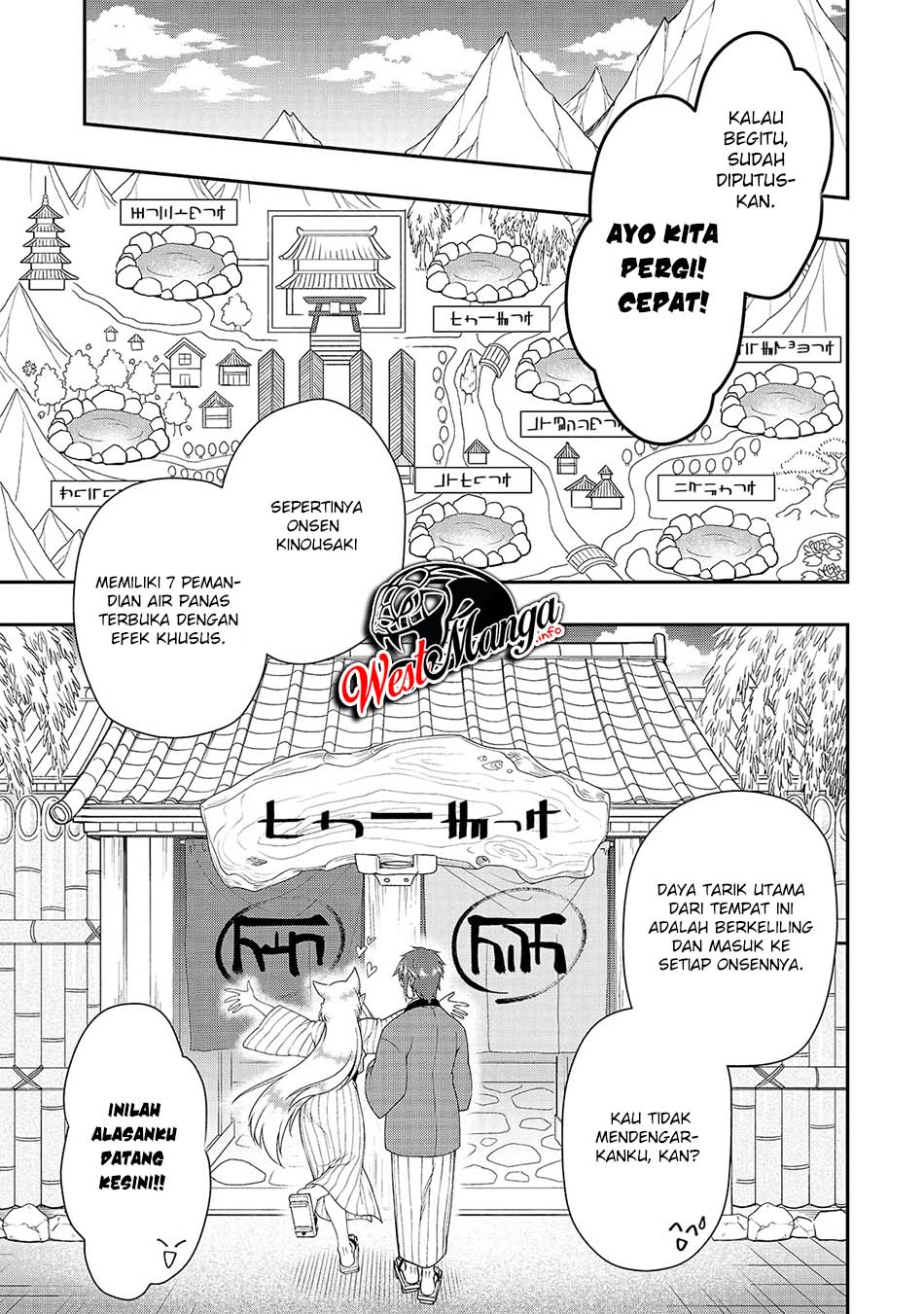 Lv2 kara Cheat datta Moto Yuusha Kouho no Mattari Isekai Life Chapter 23 Gambar 16