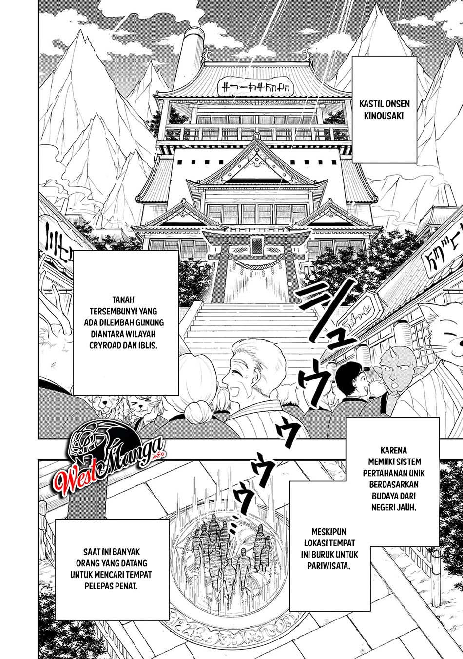 Manga Lv2 kara Cheat datta Moto Yuusha Kouho no Mattari Isekai Life Chapter 23 gambar nomor 2