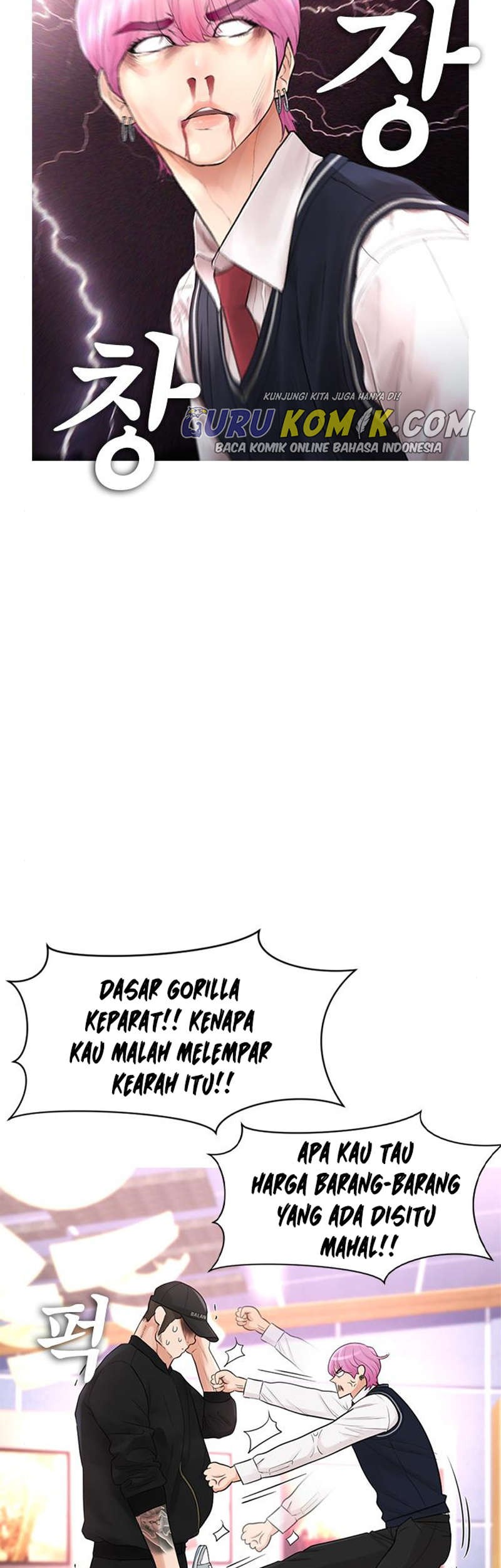 Highschool Lunch Dad Chapter 11 Gambar 30