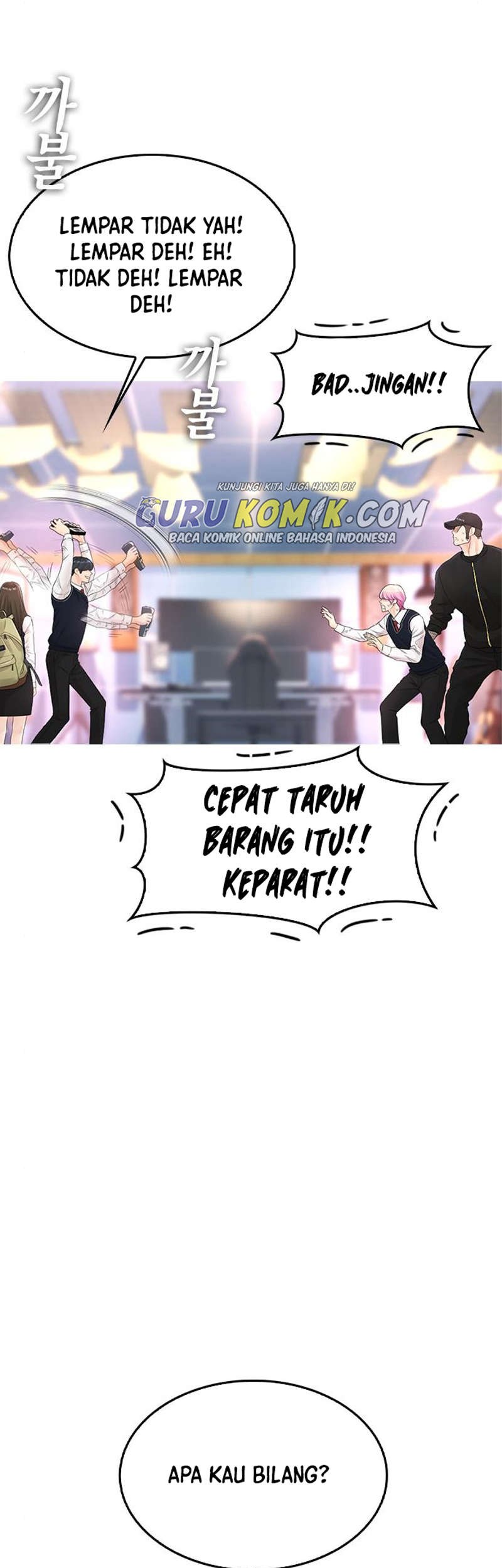 Highschool Lunch Dad Chapter 11 Gambar 36