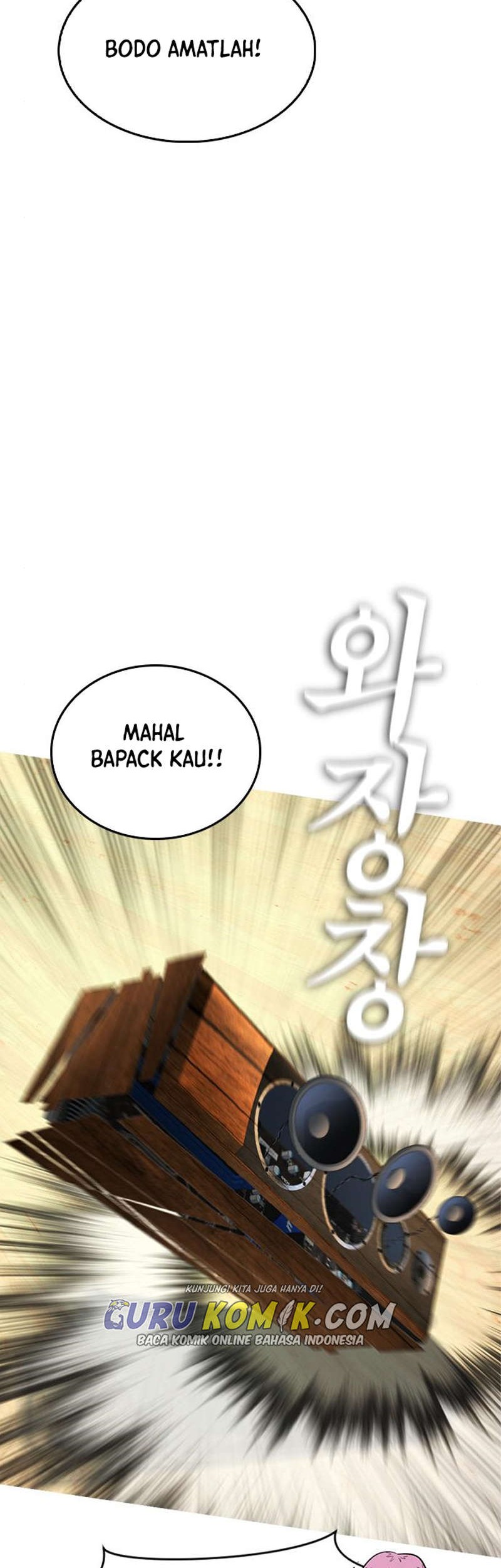 Highschool Lunch Dad Chapter 11 Gambar 53