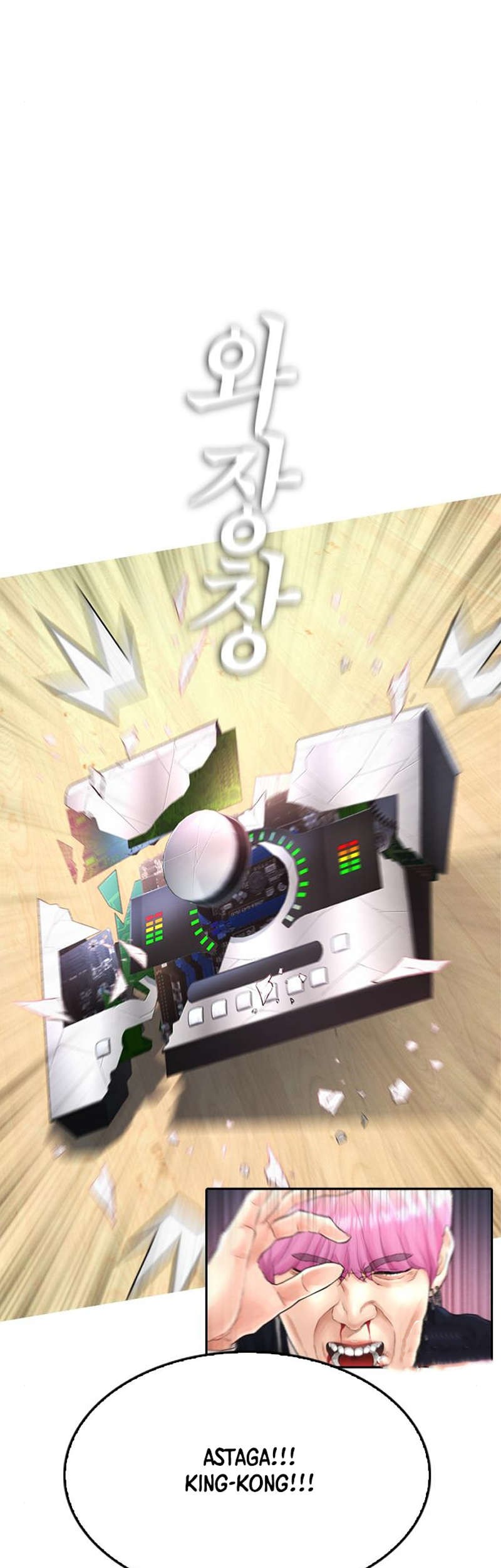 Highschool Lunch Dad Chapter 11 Gambar 50