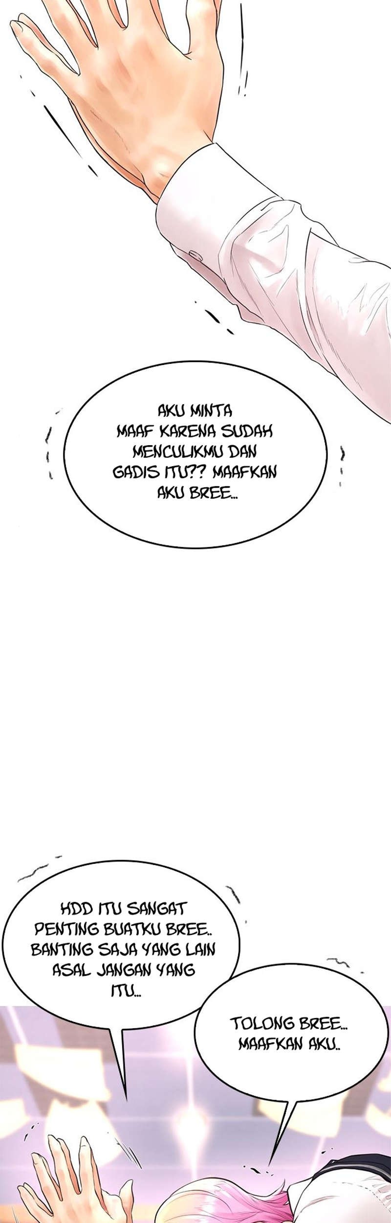 Highschool Lunch Dad Chapter 11 Gambar 62