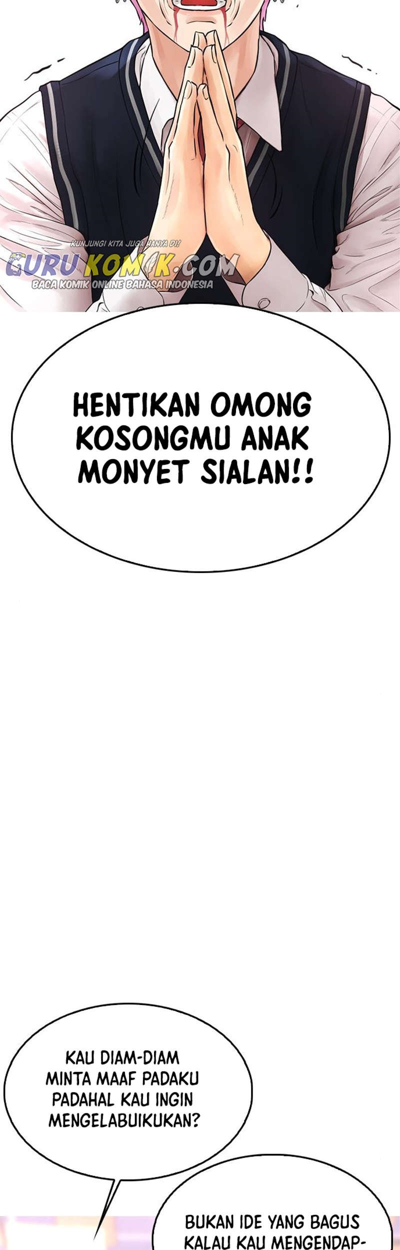 Highschool Lunch Dad Chapter 11 Gambar 64