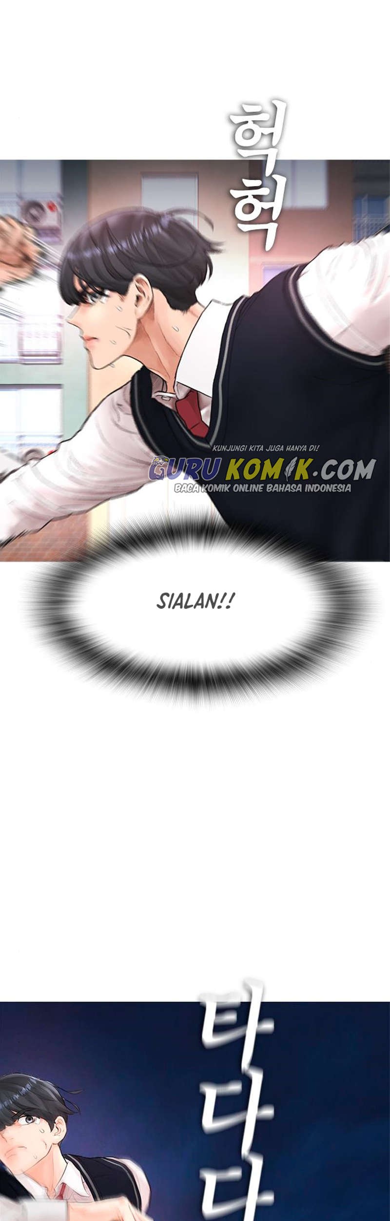 Highschool Lunch Dad Chapter 11 Gambar 74