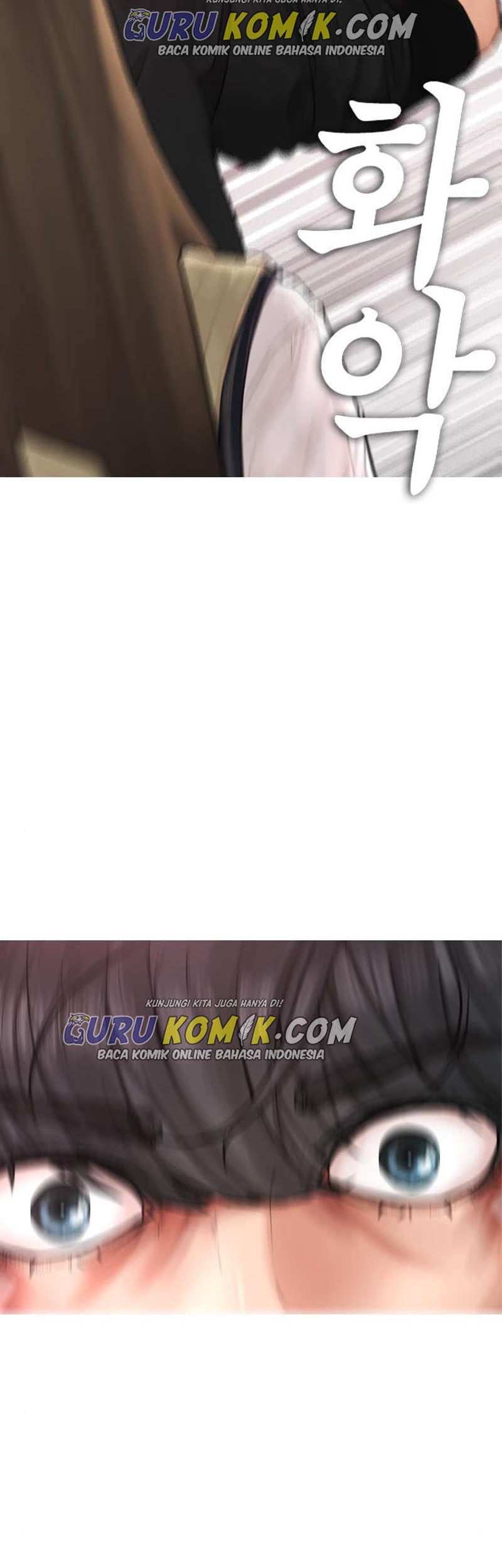 Highschool Lunch Dad Chapter 11 Gambar 7