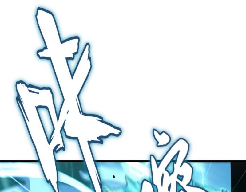 Magic Emperor Chapter 180 Gambar 12