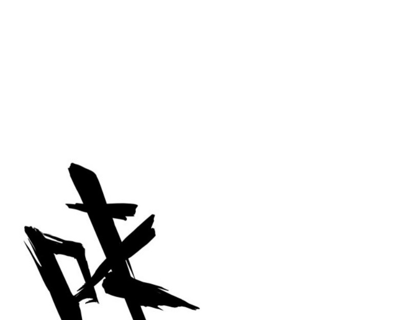 Magic Emperor Chapter 180 Gambar 44