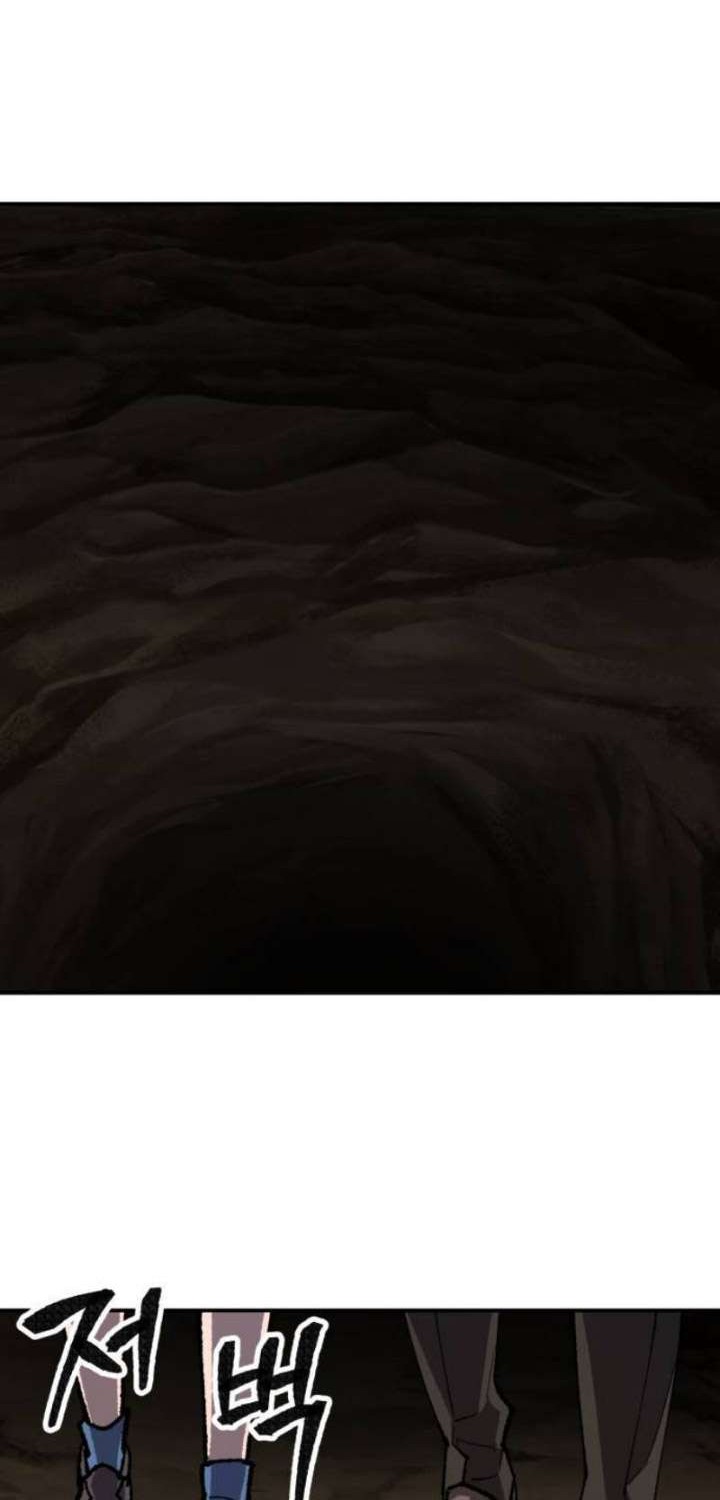 Limit Breaker Chapter 22 Gambar 98