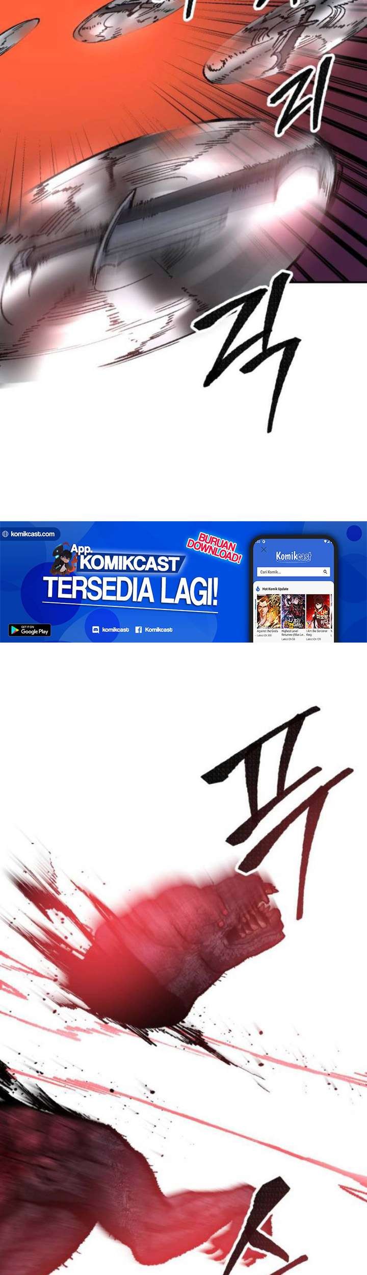 Limit Breaker Chapter 22 Gambar 93