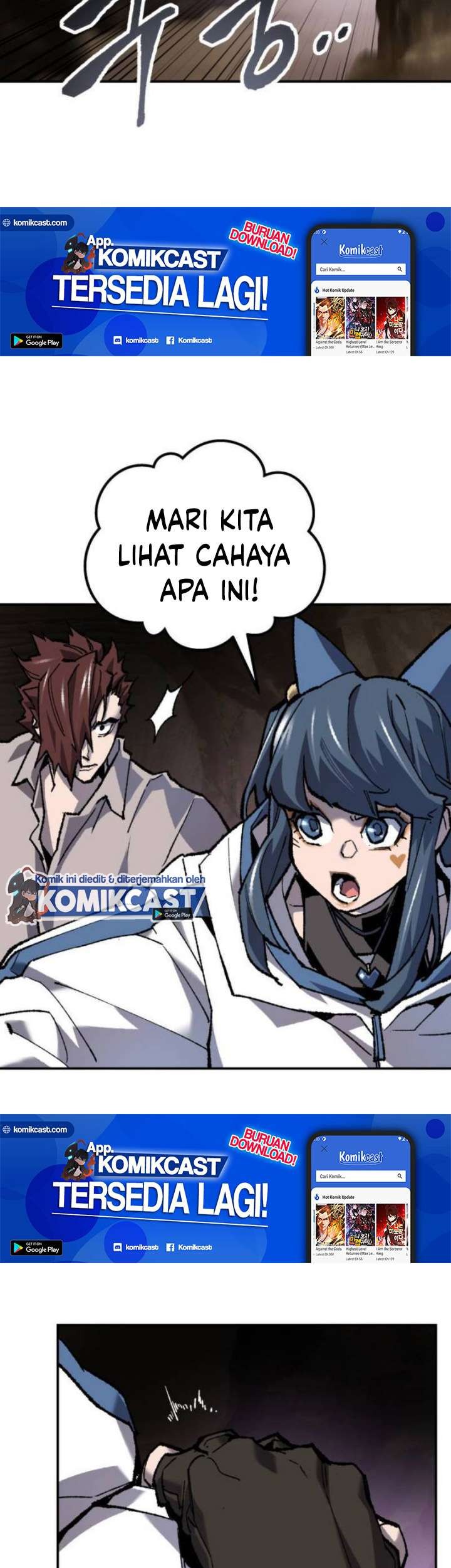 Limit Breaker Chapter 22 Gambar 109