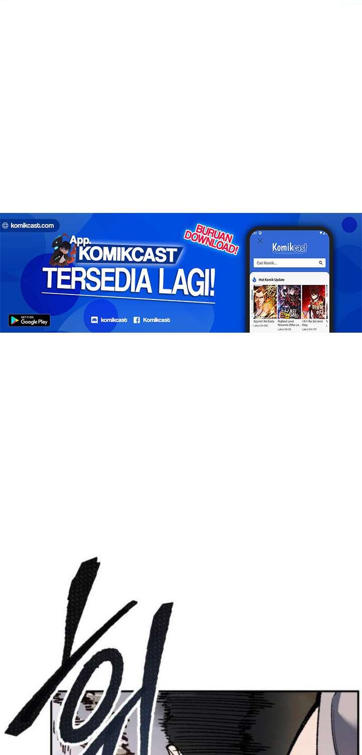 Limit Breaker Chapter 22 Gambar 39