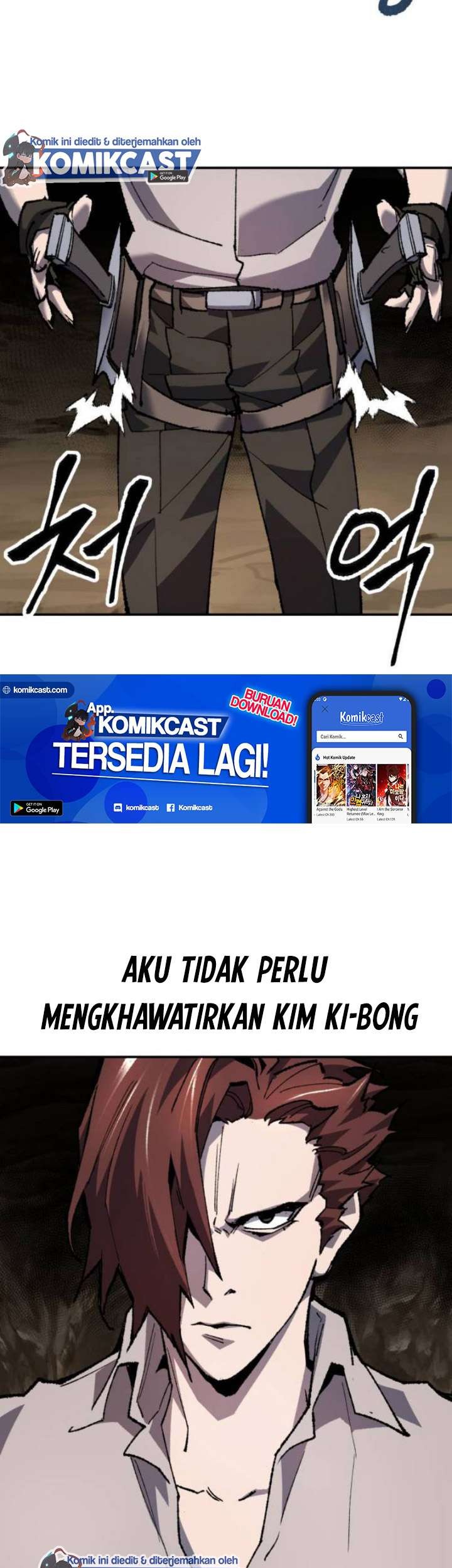 Limit Breaker Chapter 22 Gambar 54