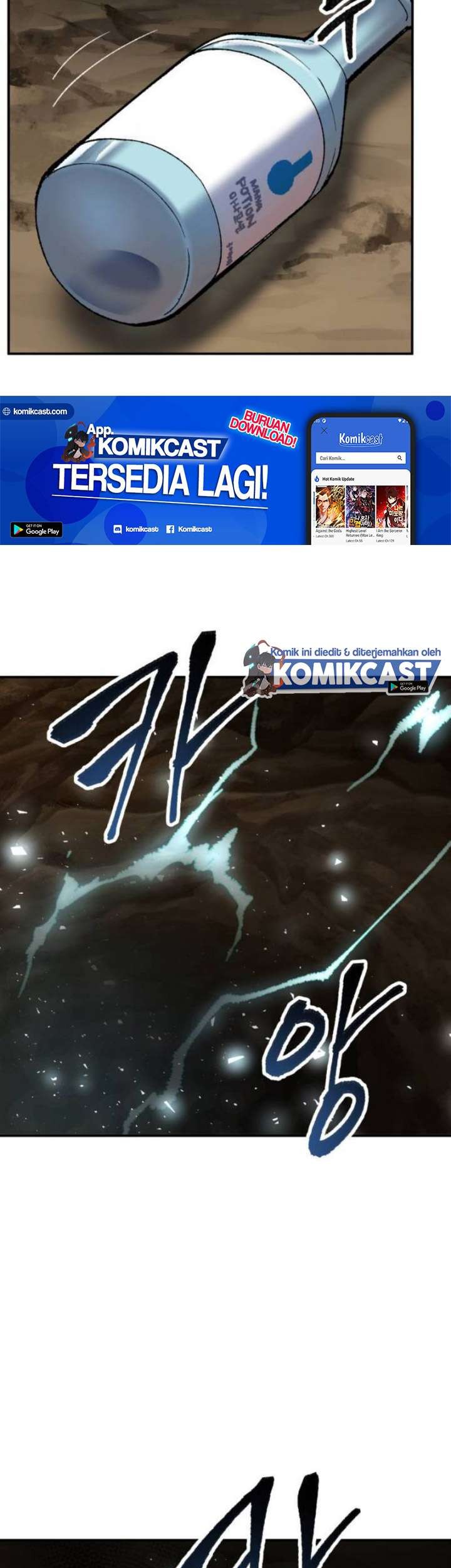 Limit Breaker Chapter 22 Gambar 62