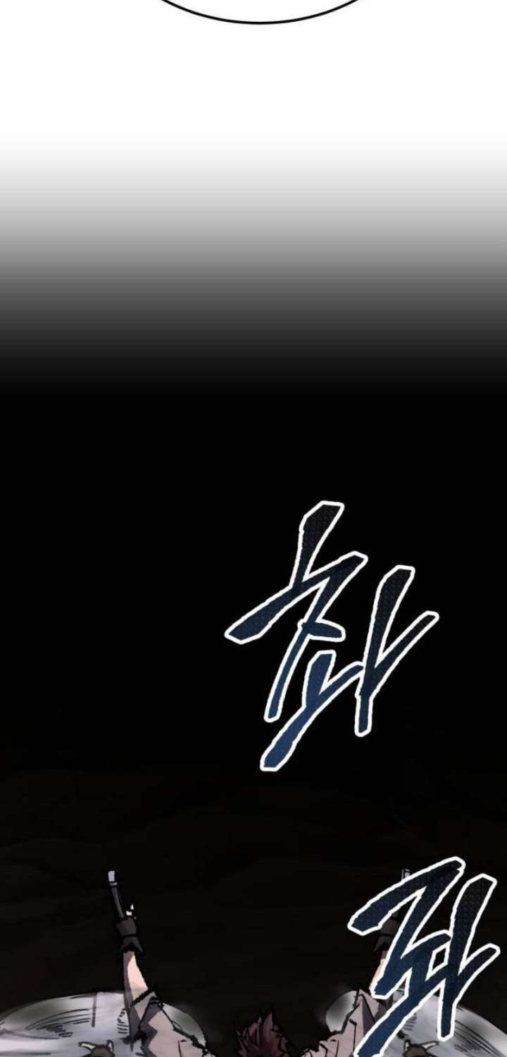 Limit Breaker Chapter 22 Gambar 5