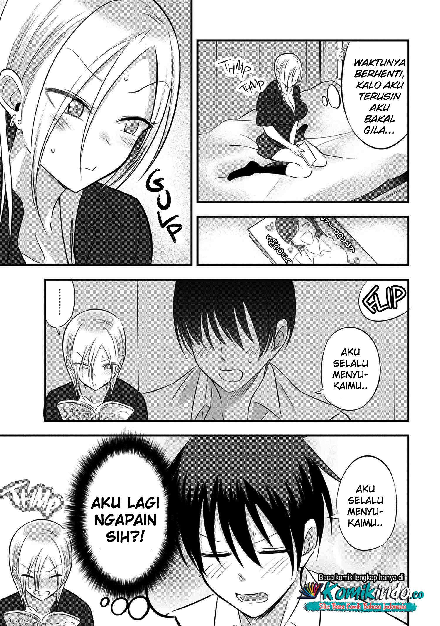 Please Go Home, Akutsu-san! Chapter 67 Gambar 4