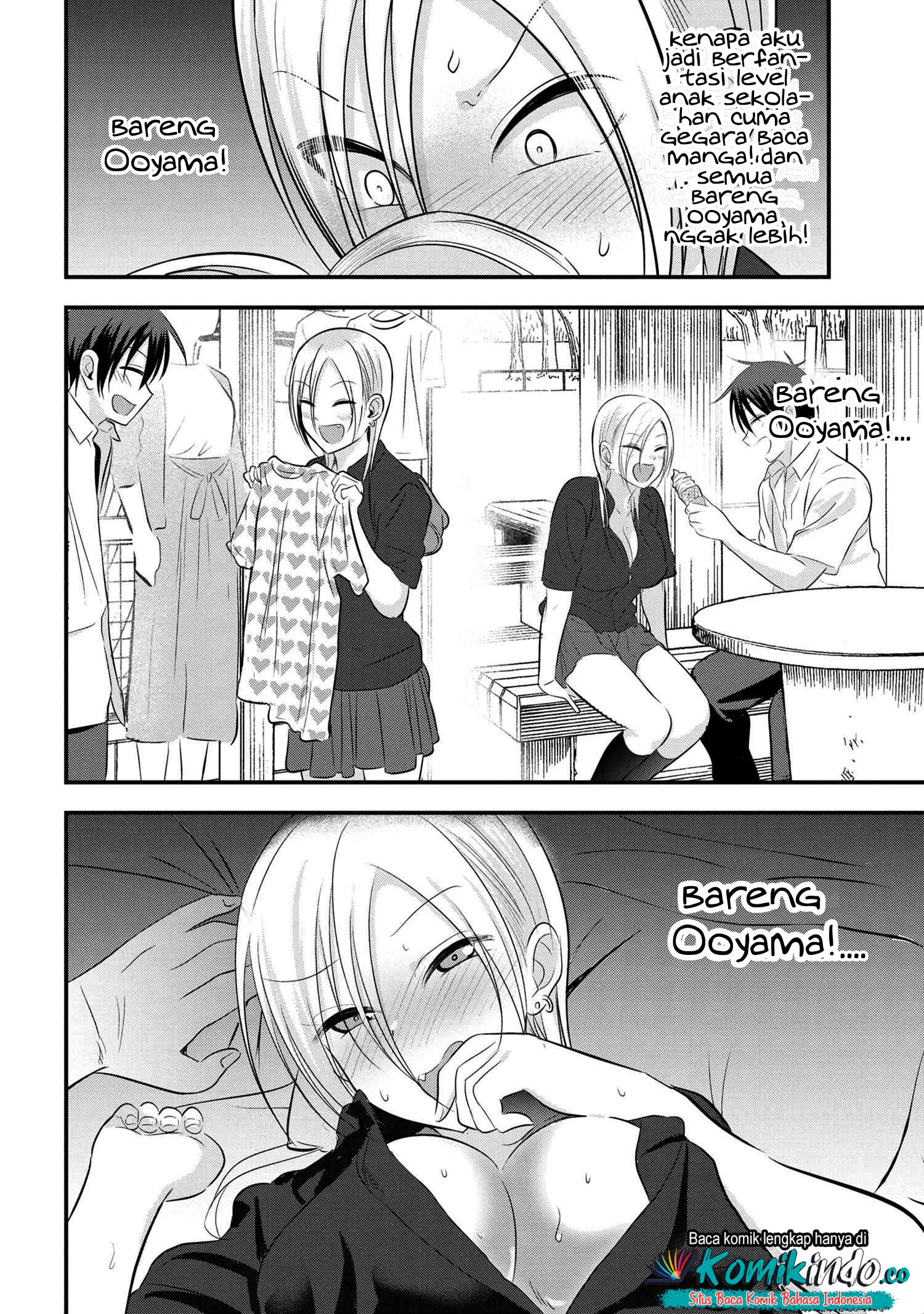 Please Go Home, Akutsu-san! Chapter 67 Gambar 5