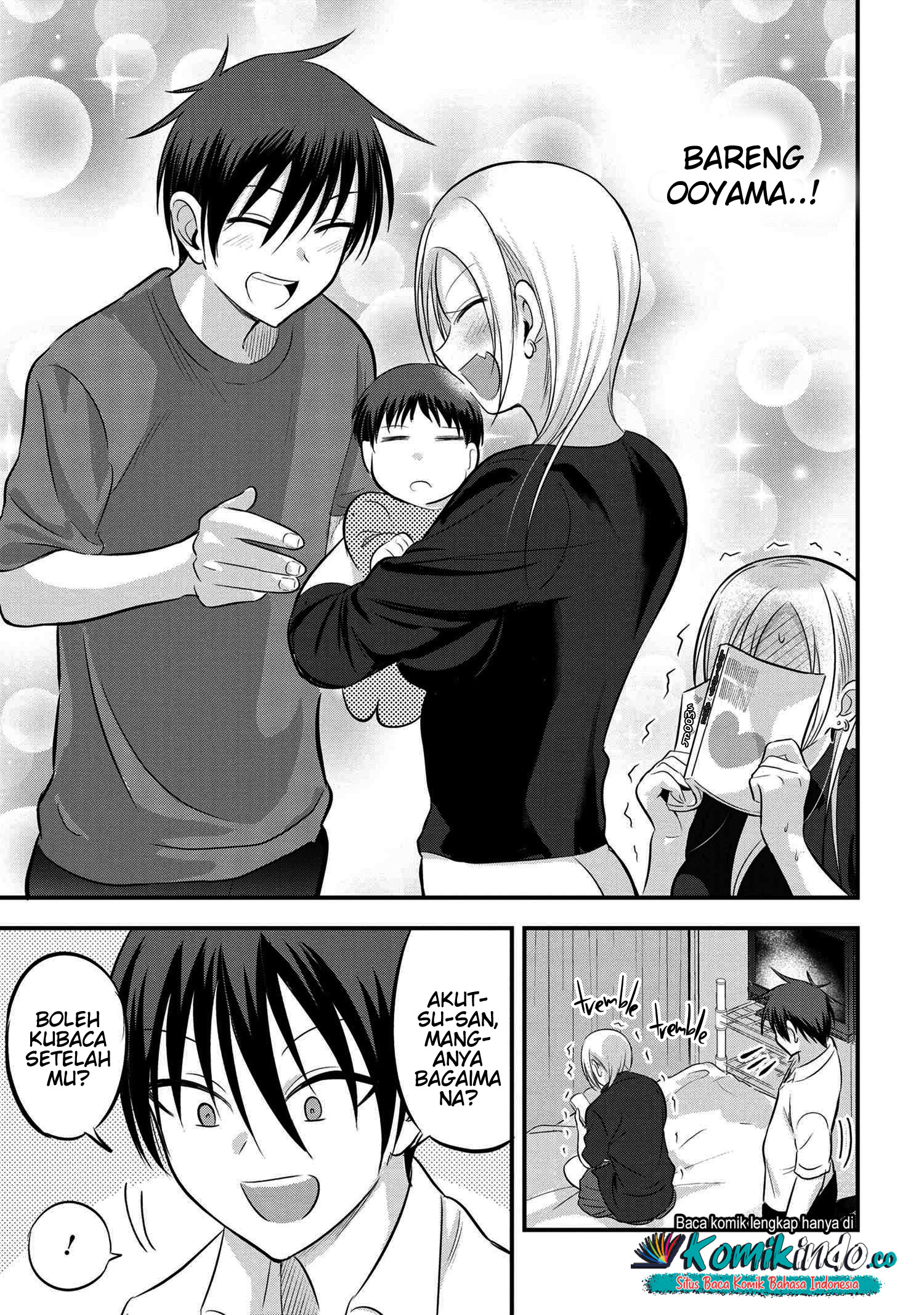 Please Go Home, Akutsu-san! Chapter 67 Gambar 6