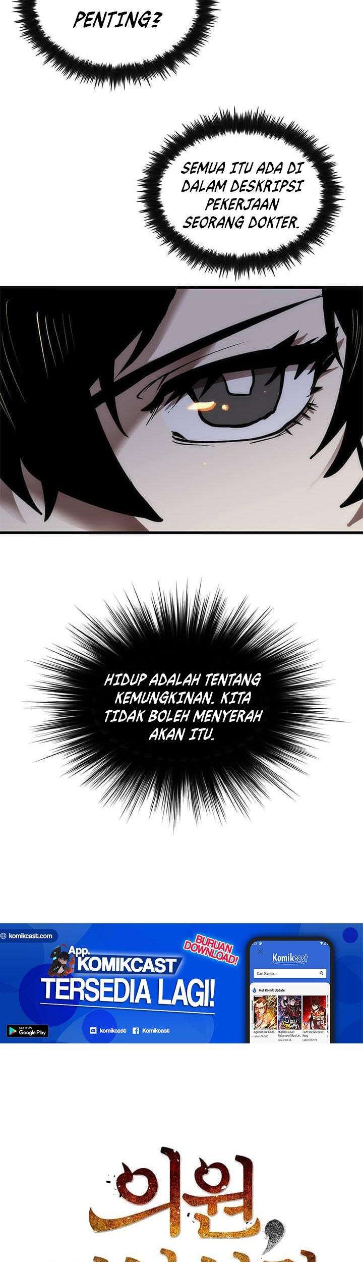 Doctor’s Rebirth Chapter 12 Gambar 8