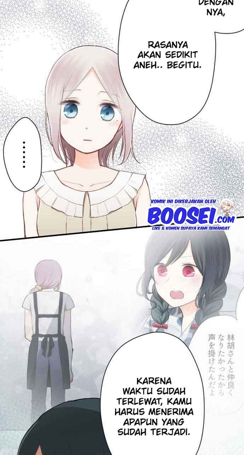 Ouji-sama Nante Iranai Chapter 70 Gambar 15