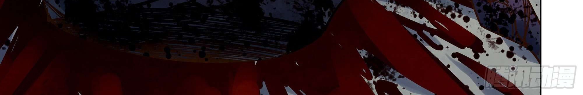 The Last Human Chapter 329 Gambar 25