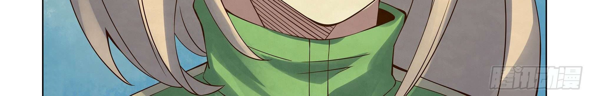 The Last Human Chapter 329 Gambar 21