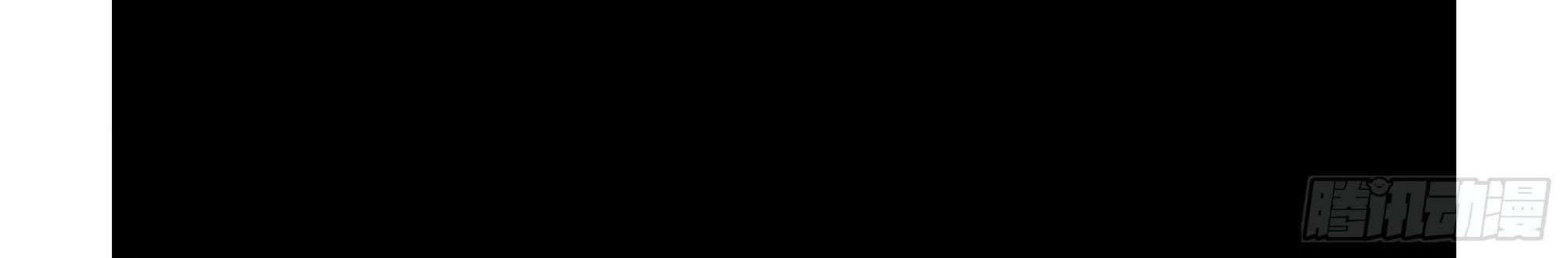 The Last Human Chapter 329 Gambar 31