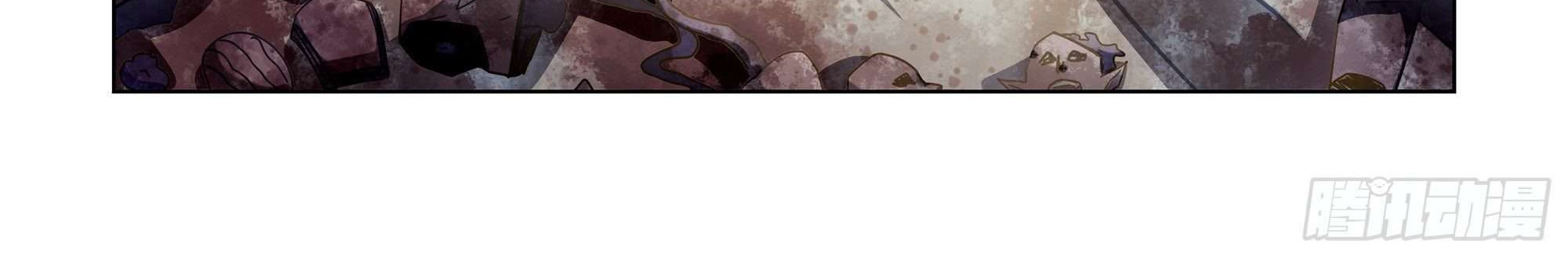 The Last Human Chapter 329 Gambar 6