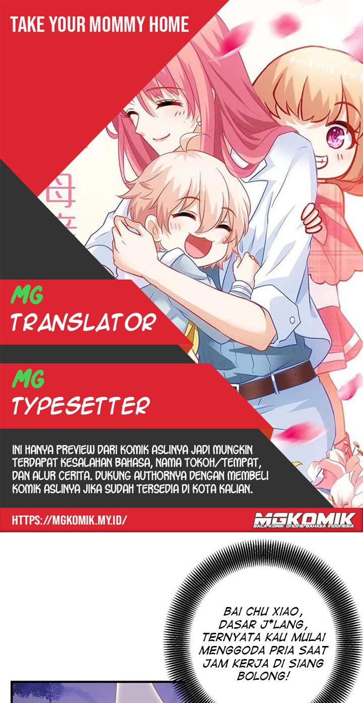 Komik Take Your Mommy Home Chapter 243 gambar nomor 1