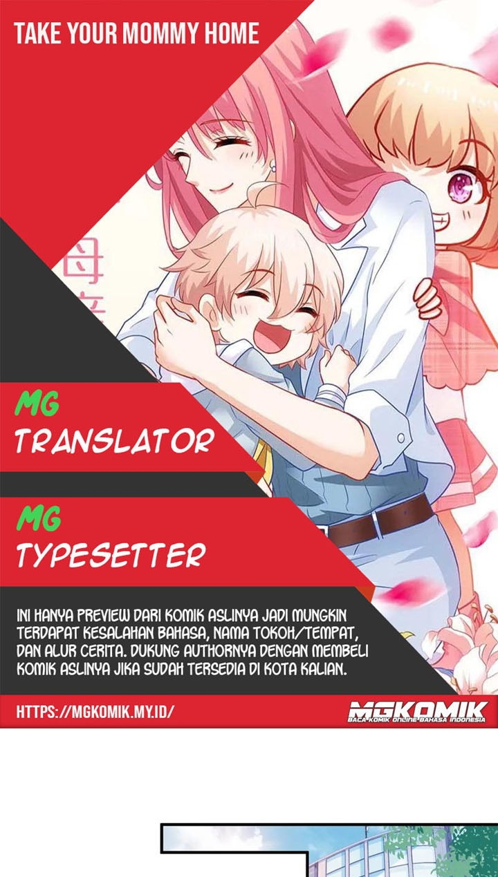 Komik Take Your Mommy Home Chapter 242 gambar nomor 1