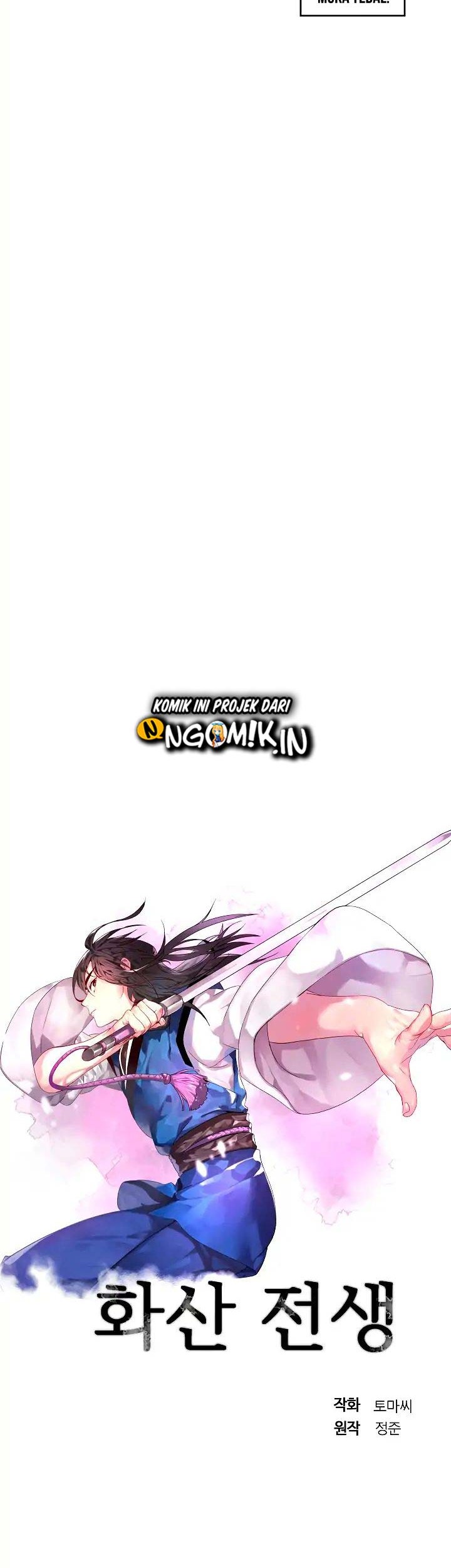 Volcanic Age Chapter 86 Gambar 9