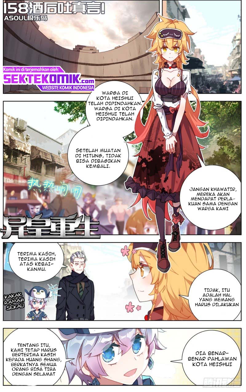 Manhua Different Kings Chapter 158 gambar nomor 2